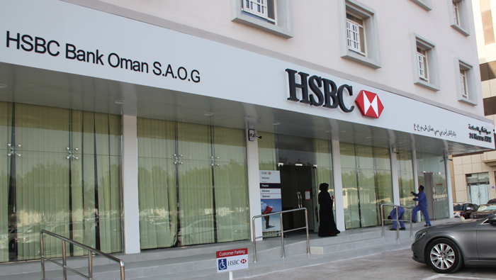 HSBC Bank Oman continues modernisation of branch network