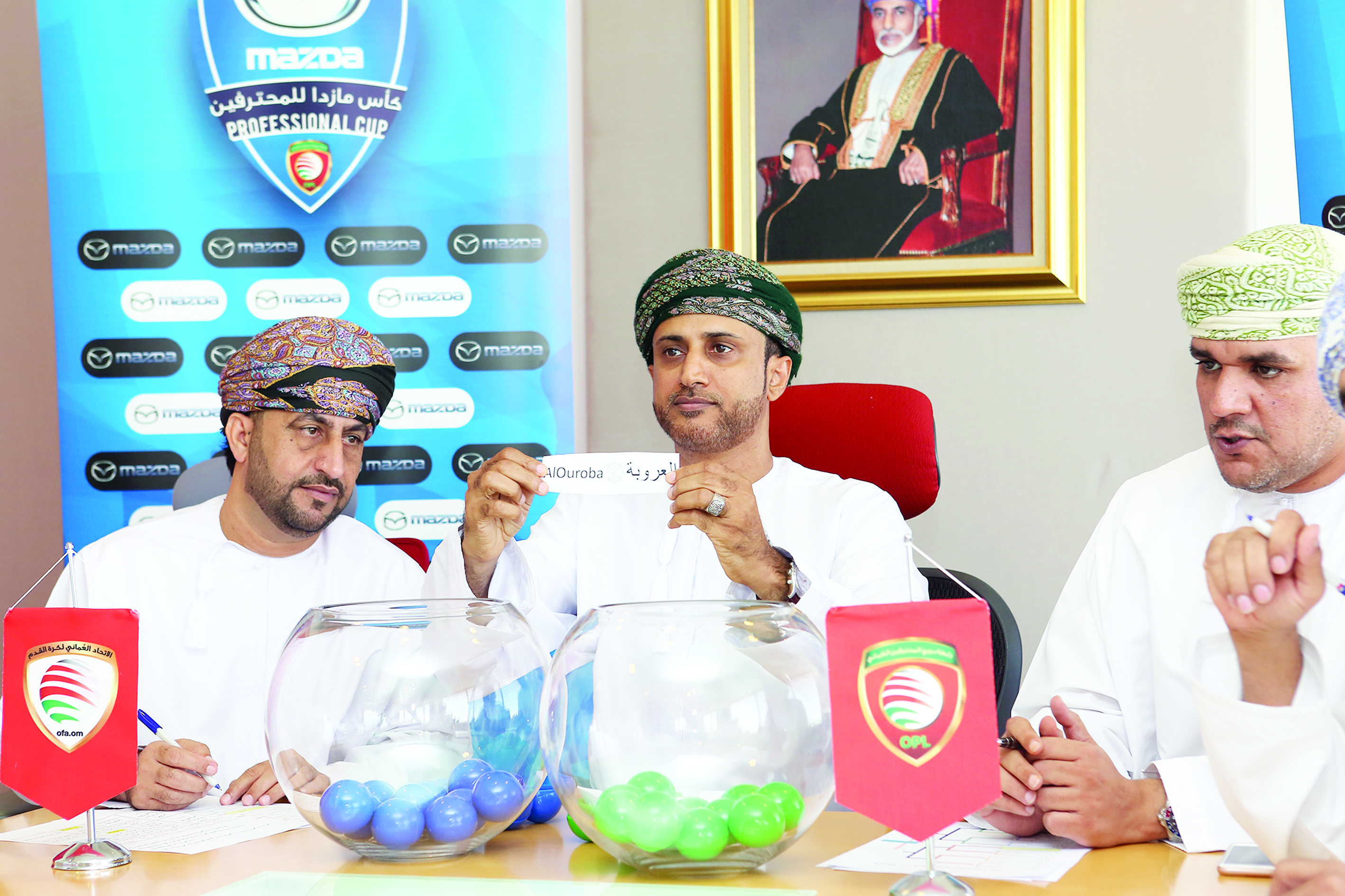 قرعة مثيرة في كأس مازدا للمحترفين