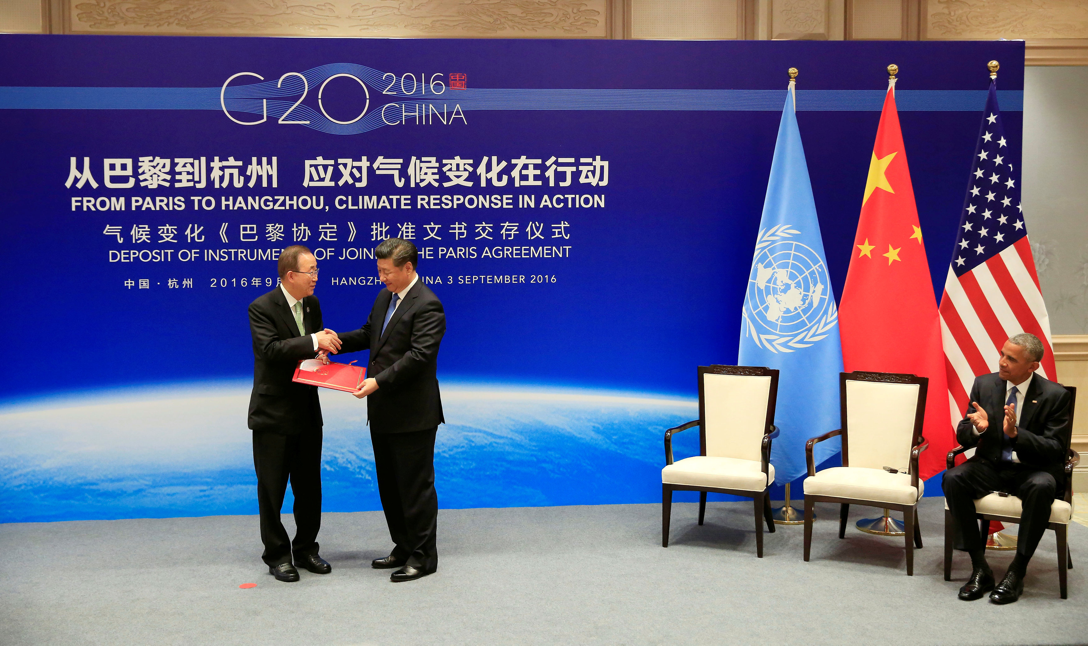 US, China ratify Paris climate deal