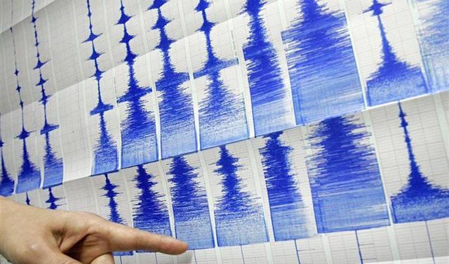 زلزال قوته 1ر6 درجة يضرب جنوب الفلبين