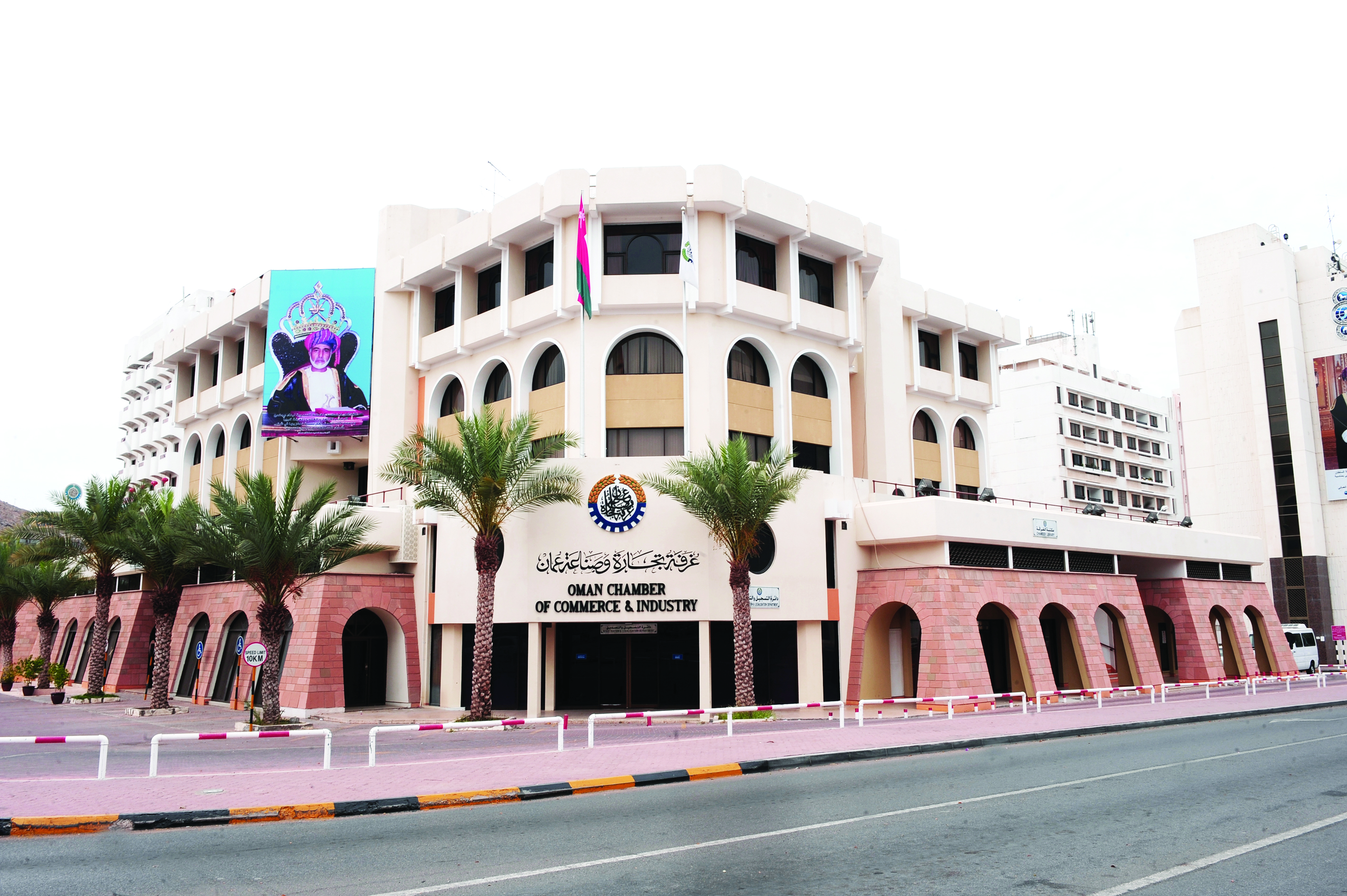 وفد تجاري هندي يطلع على فرص الاستثمار في السلطنة