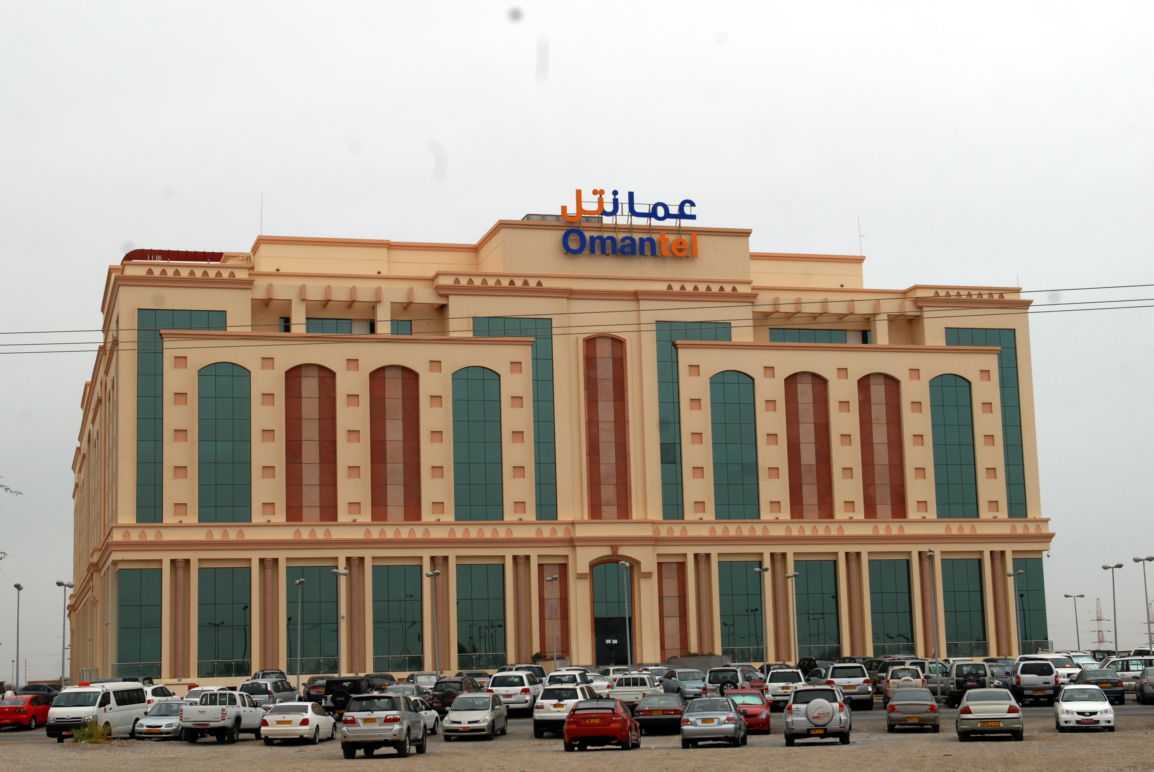 Omantel receives bid for WorldCall stake