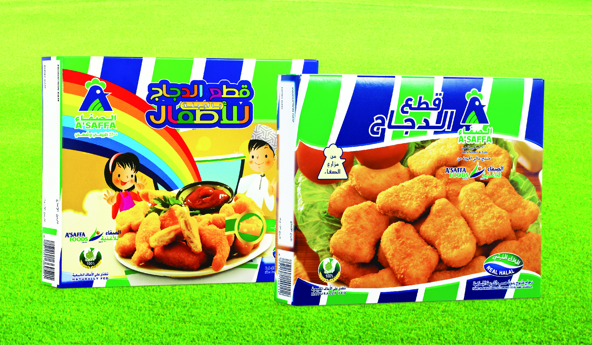 نجتس دجاج الصفاء خيار الأطفال الصحي والشهي