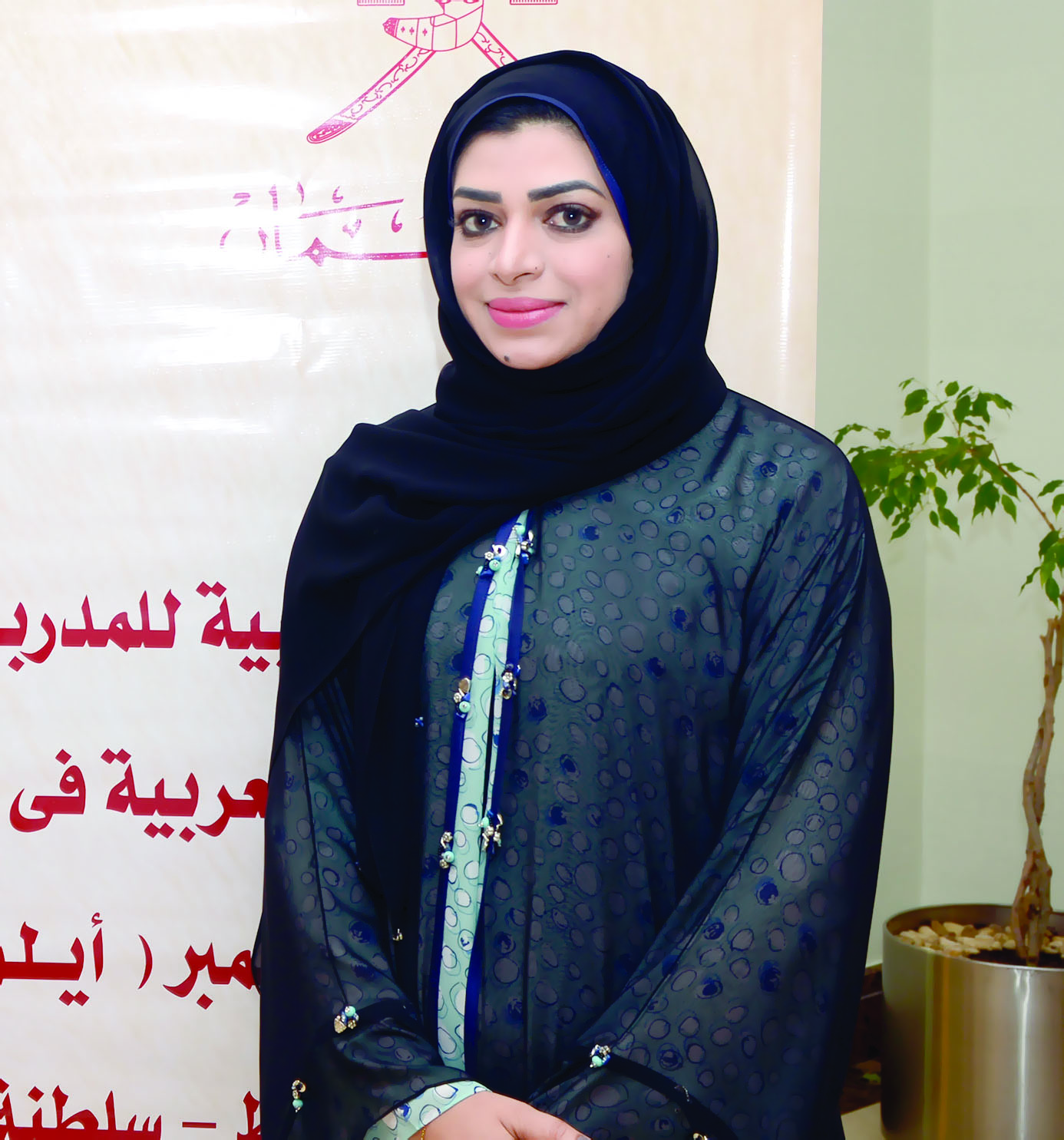 دورة حول مشاركة المرأة العربية في الحياة السياسية