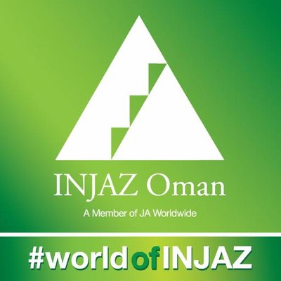 غدا..إنجاز عُمان تختتم برنامج ومسابقة الشركة لهذا العام