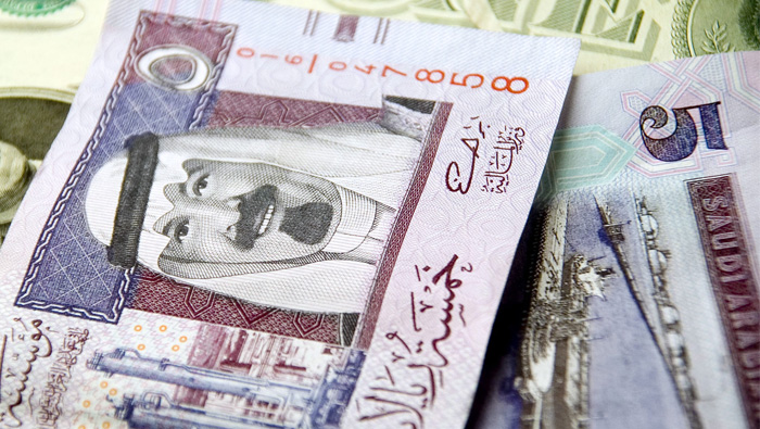 Saudi Wealth Fund to cut back on lending