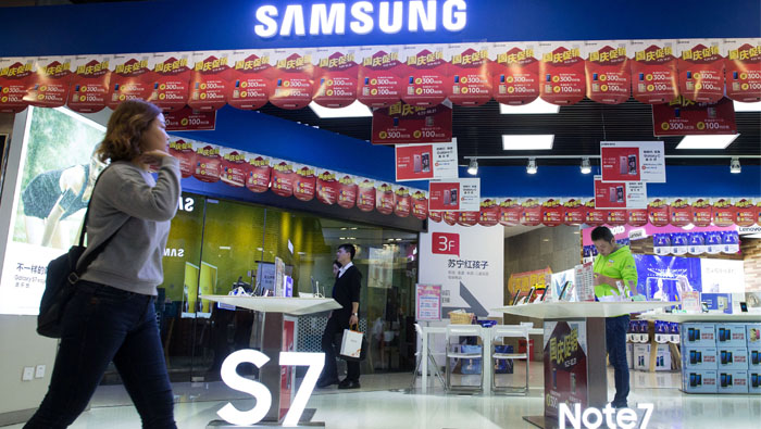 Note 7 chaos cuts Samsung market value by $17 billion