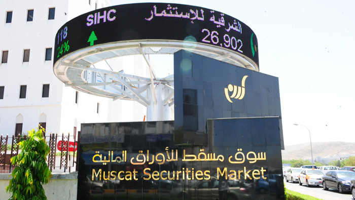 Muscat bourse gains on demand for banking stocks