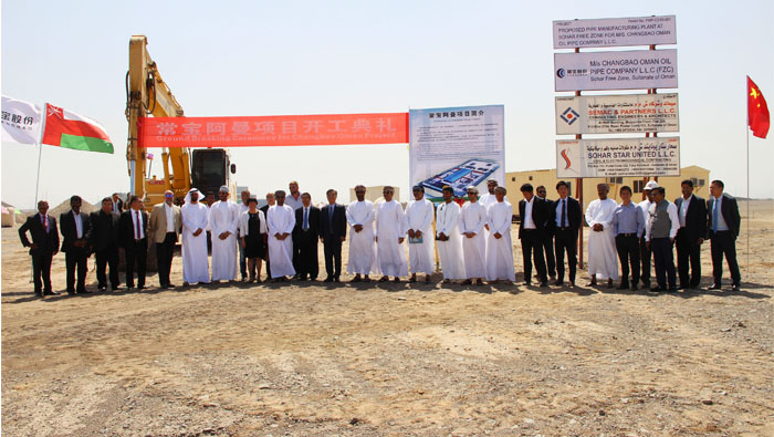 China’s first industrial project coming up in Sohar