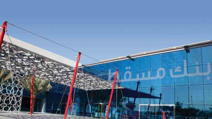 Bank Muscat posts OMR137m net profit