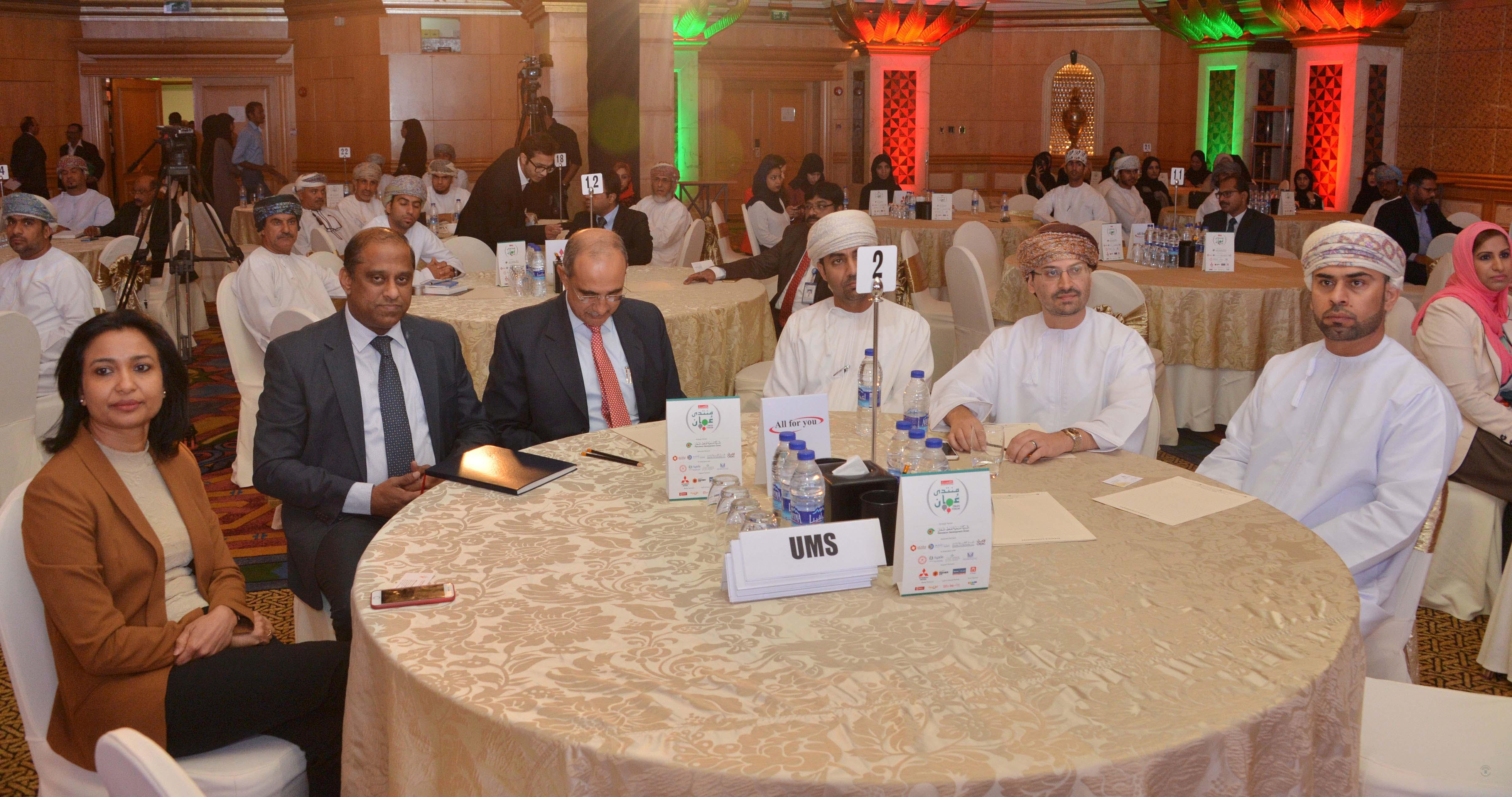 Solutions discussed for challenges to SMEs in Oman