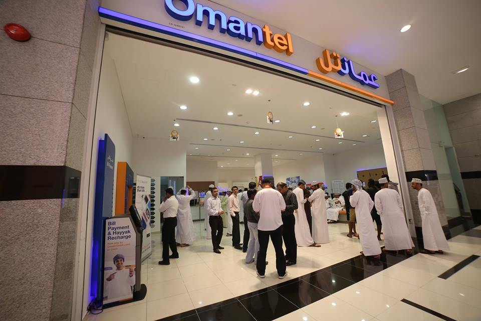 احصل على ايفون7 بـ 30 ريالاً  عمانياً