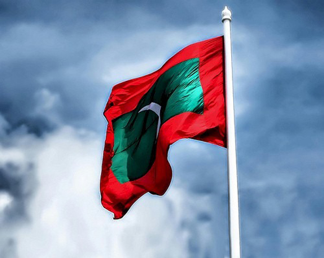 جزر المالديف تنسحب من الكومنولث بسبب معاملة "غير عادلة وغير نزيهة"