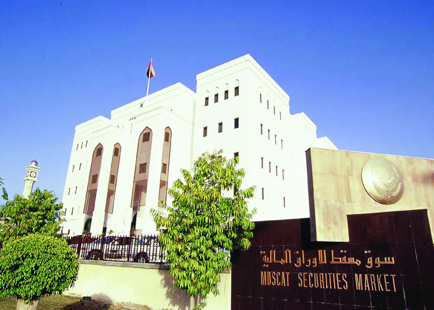 أرباح الشركات القيادية تعيد مؤشر سوق مسقط للصعود