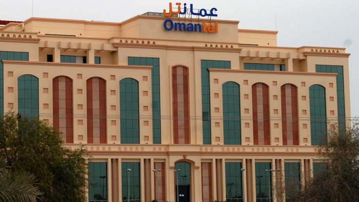 Omantel posts 4.8% growth in net profit at OMR95m