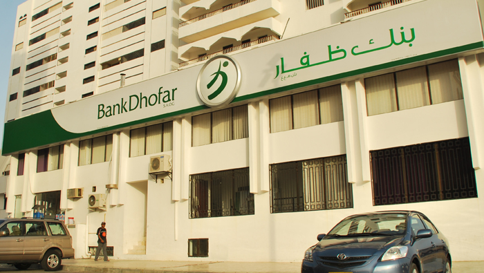 Bank Dhofar posts 10% growth in profit