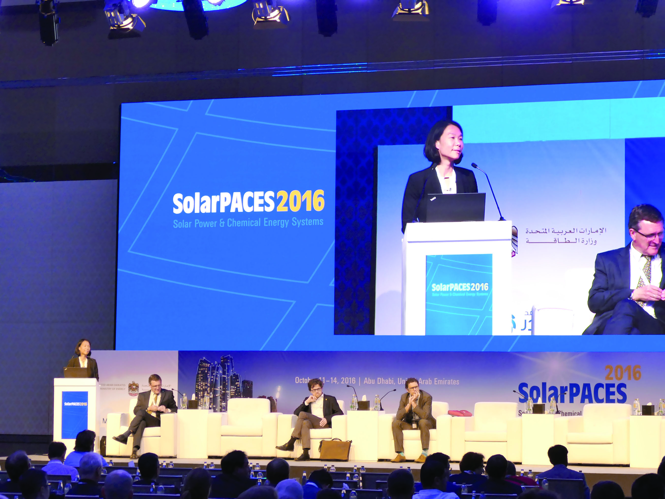 «جلاس بوينت» تستعرض مشروعها الحراري الشمسي في مؤتمر بأبو ظبي