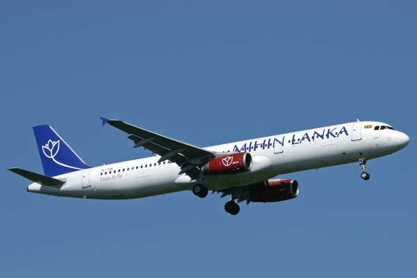 Sri Lanka’s budget airline Mihin Lanka to end Oman operations