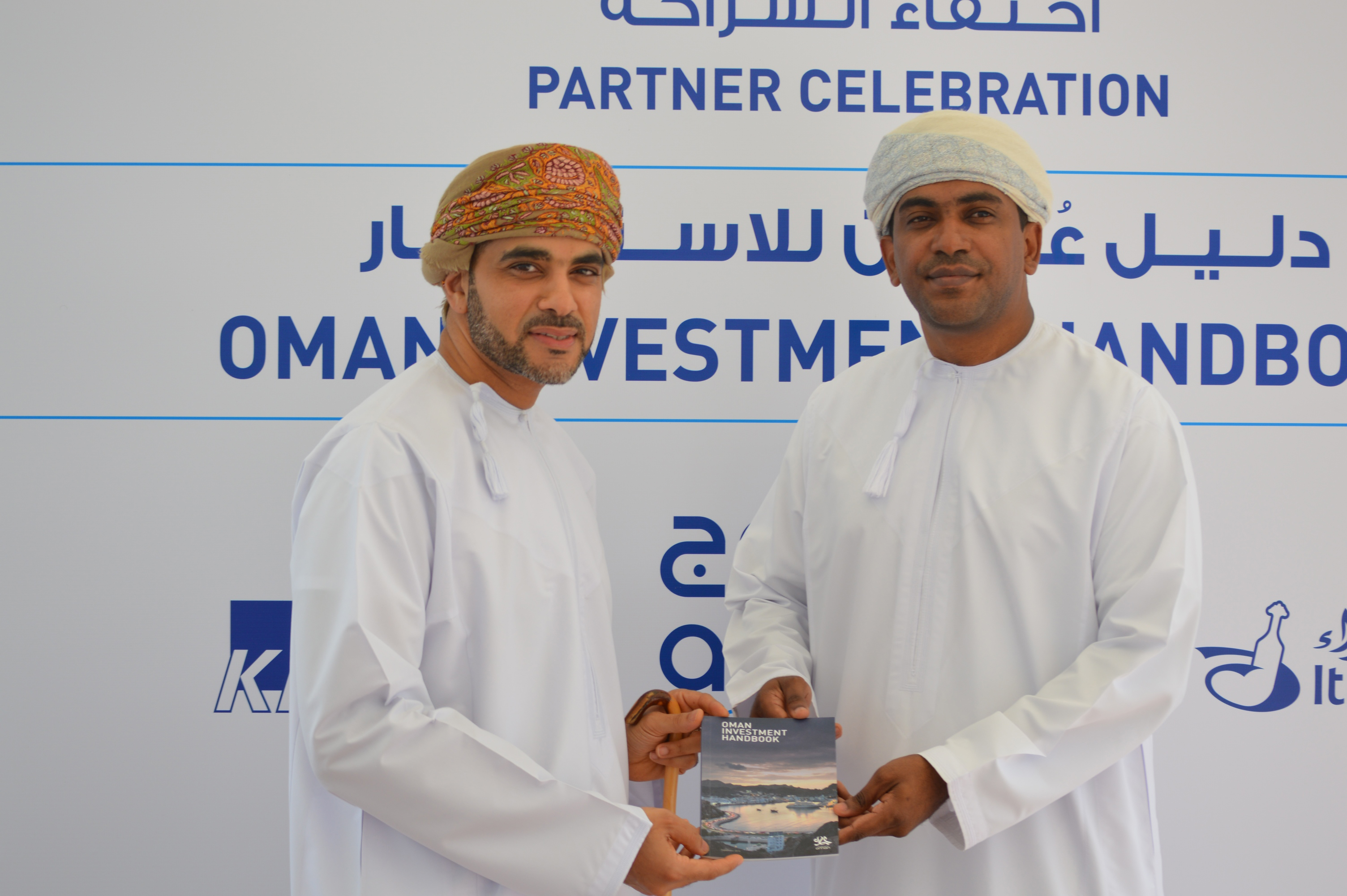 Al Mouj Muscat identifies potential investors abroad