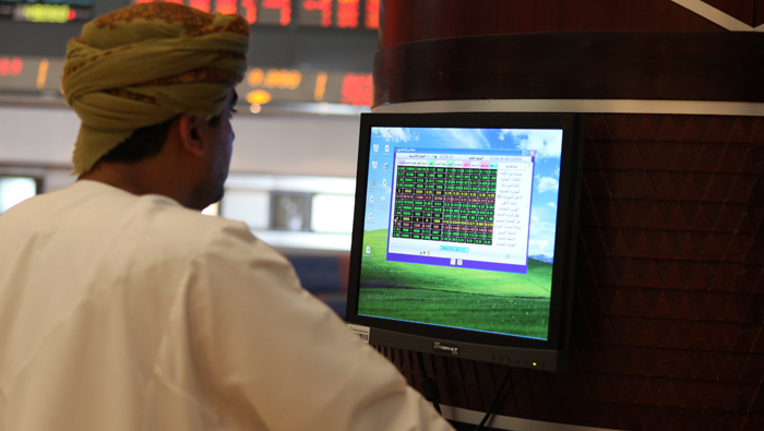 Marginal recovery on Muscat bourse