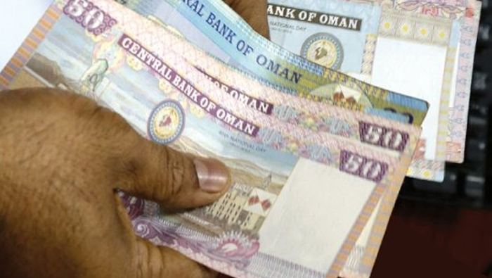 New investment law to be more liberal and flexible, says Central Bank of Oman Chief