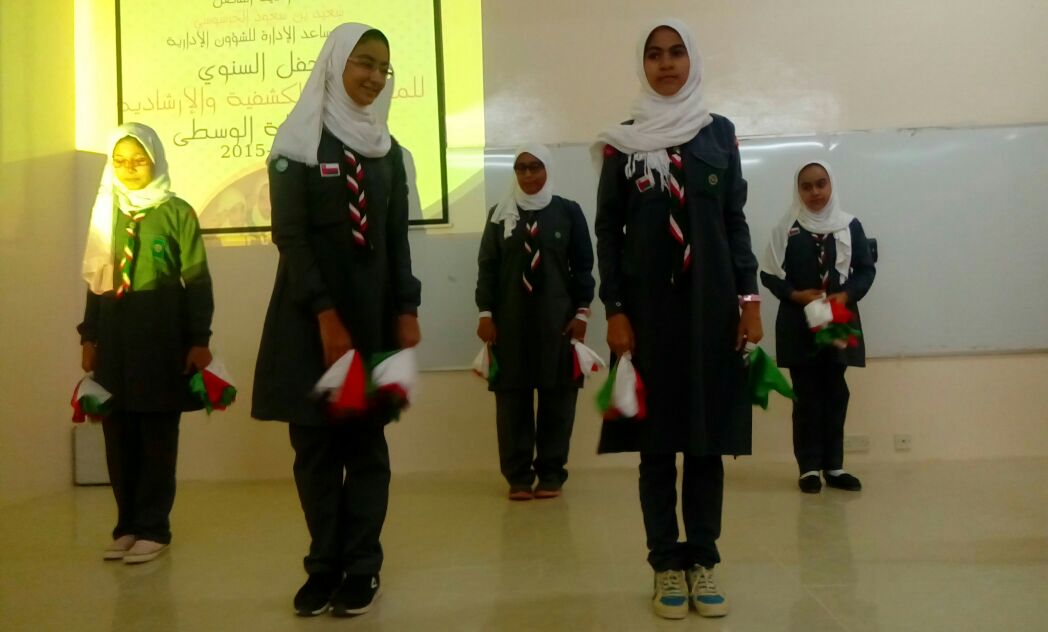 تكريم الفرق والوحدات الكشفية والإرشادية بمحافظة الوسطى