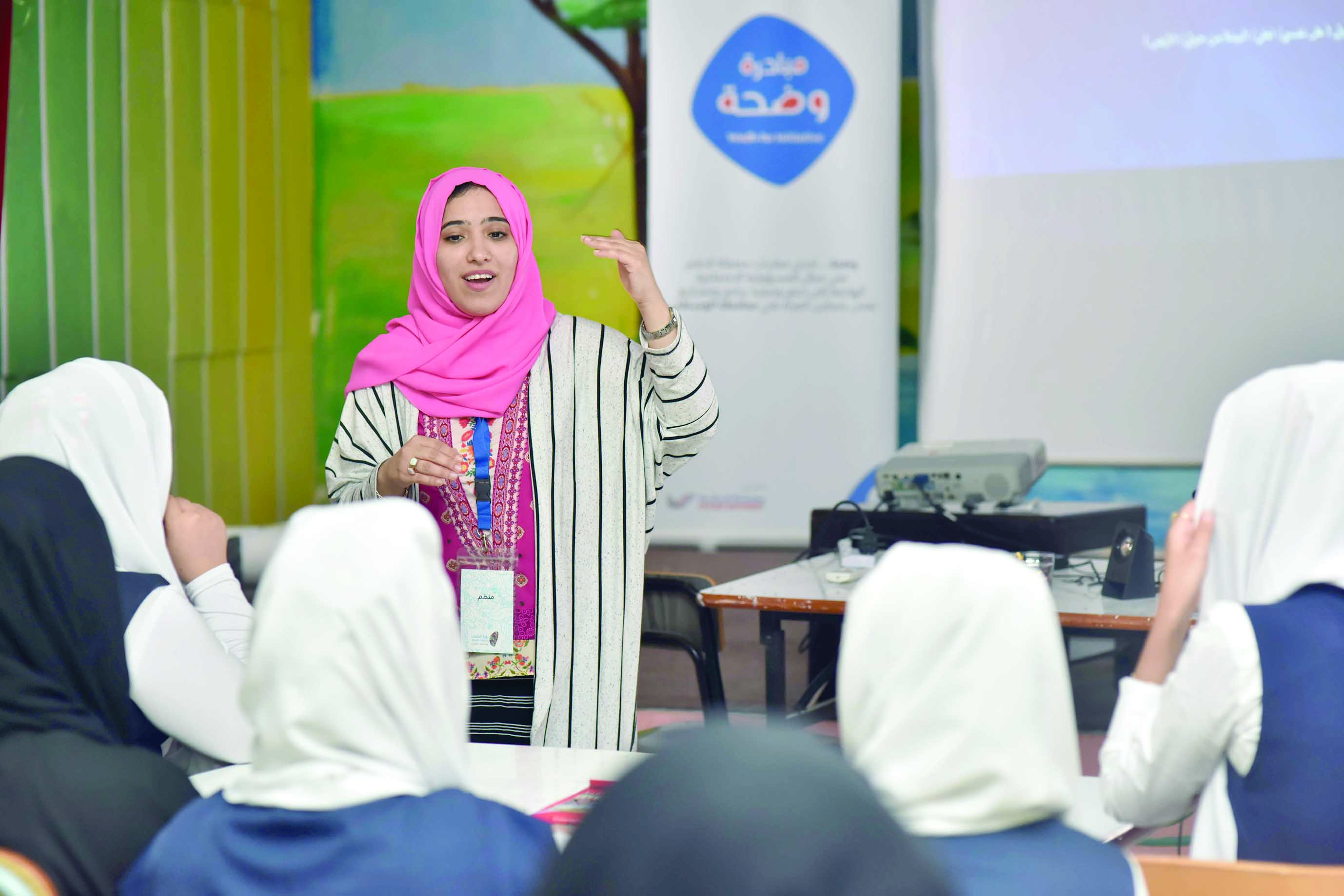 رؤية الشباب تنظم مبادرة "وضحة" في ولاية الدقم