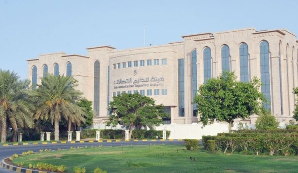 تقرير خاص صادر من "تنظيم الإتصالات" بتعريف سوق الاتصالات وتحديد الهيمنة فيه