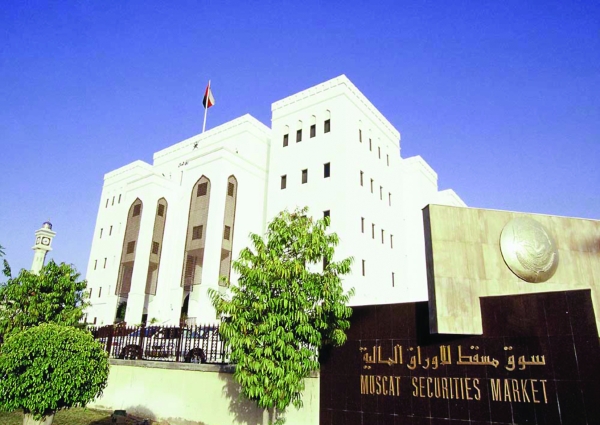 مؤشر سوق مسقط يغلق منخفضا بنسبة 55ر0 بالمائة