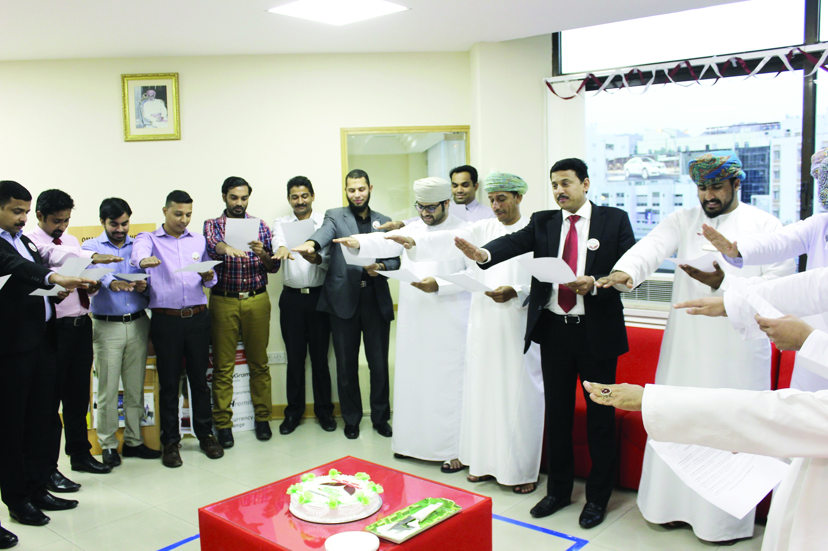 «عمان والإمارات  للصرافة» تنظم أسبوع خدمة الزبائن في السلطنة