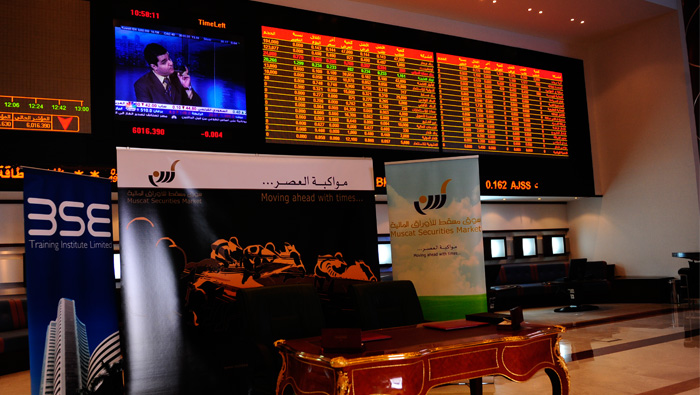 Market capitalisation of Muscat bourse touches OMR17b