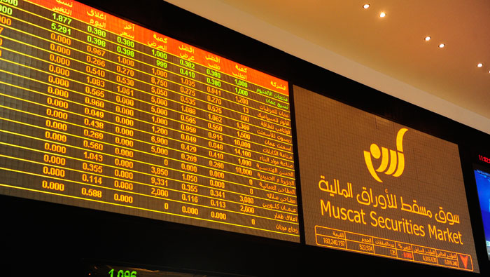 Muscat bourse falls on selling pressure
