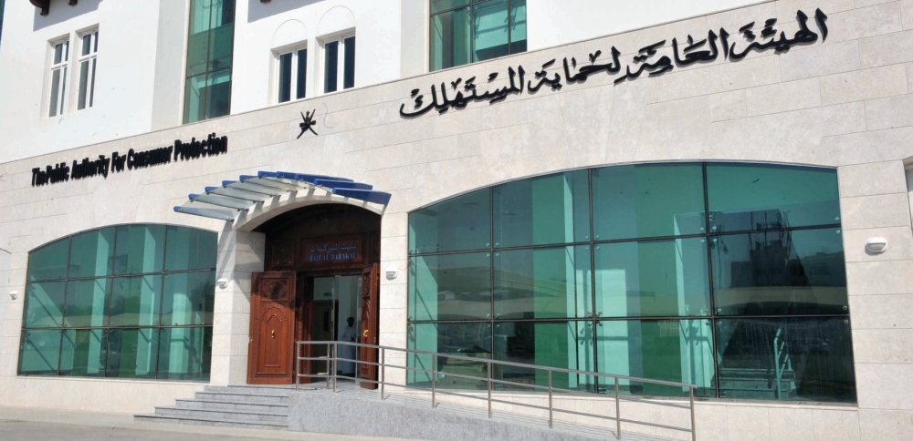 حماية المستهلك تطلق حملة استدعاء لسيارات جاكوار (XF) و (XJ)