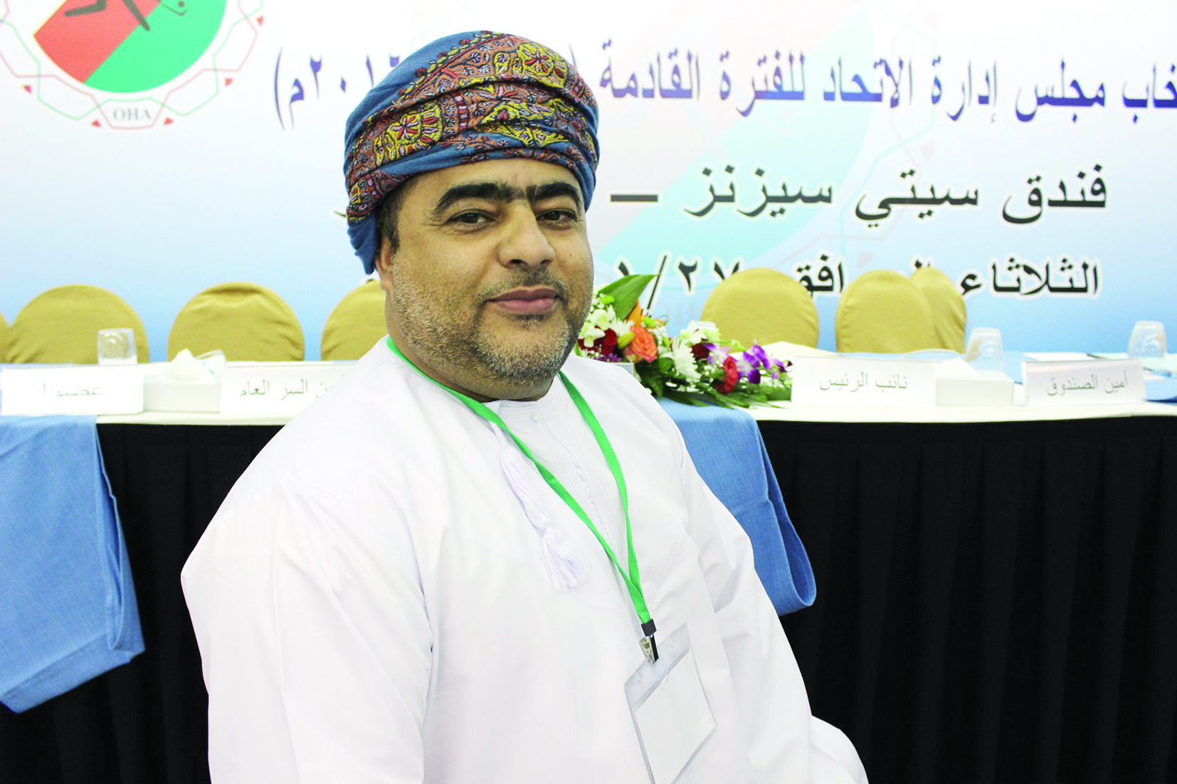 الشارع الرياضي يترقب أحداث انتخابات الهوكي 2 نوفمبر25 مترشحا يتنافسون على 9 مقاعد في مجلس إدارة الاتحاد العماني للهوكي