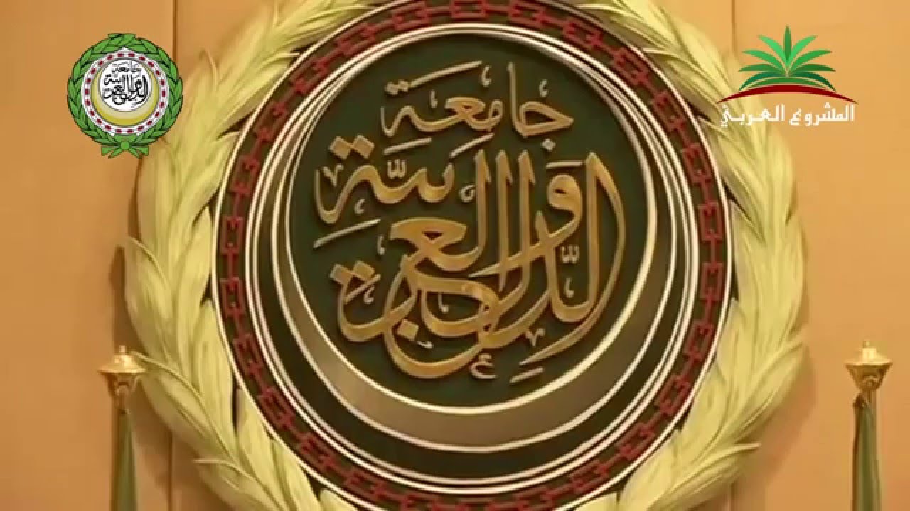 الجامعة العربية تنفى ماتردد بشأن إمكانية عودة سوريا إلى مقعدها المجمد