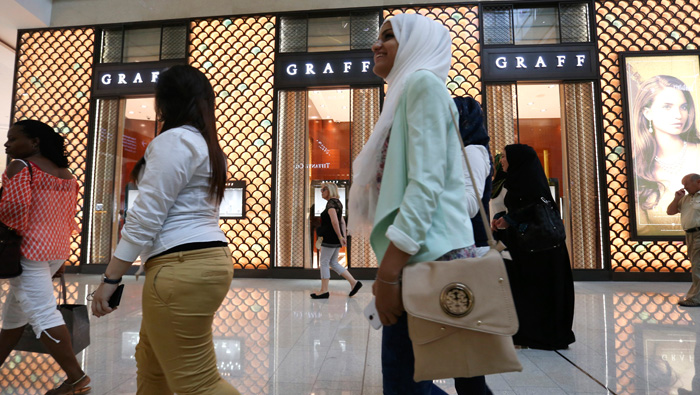 Business confidence upbeat in GCC despite global uncertainty