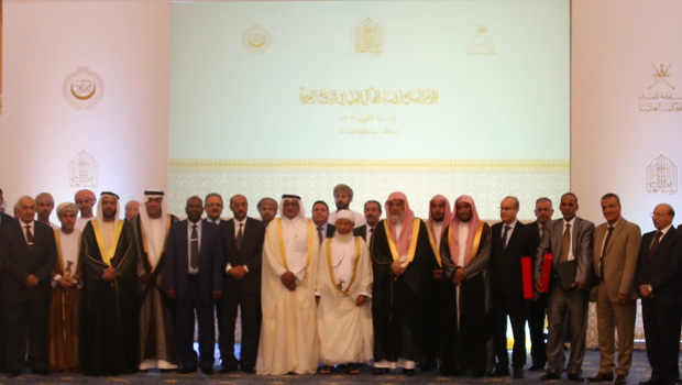 Arab supreme courts meet participants thank His Majesty Sultan Qaboos