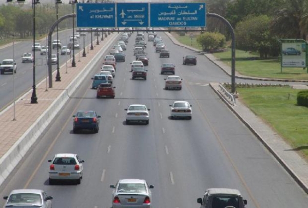 إيقاف نشر أعداد السيارات الحكومية الجديدة