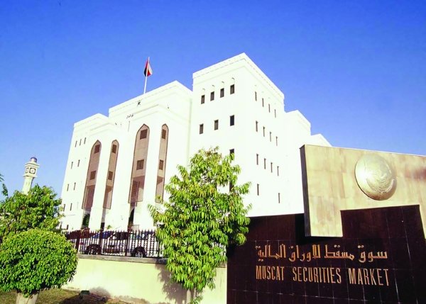 مؤشر سوق مسقط يغلق منخفضا بنسبة 0.17  بالمائة