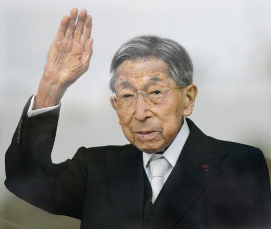 Japan's Prince Mikasa, oldest imperial family member, dies at 100