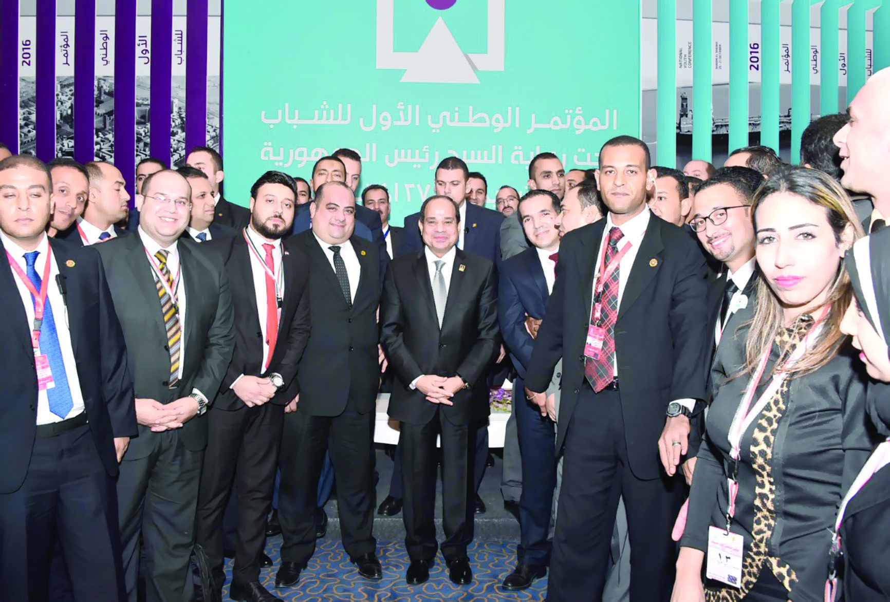 تواصل الجدل حول «مؤتمر الشباب» في مصر
