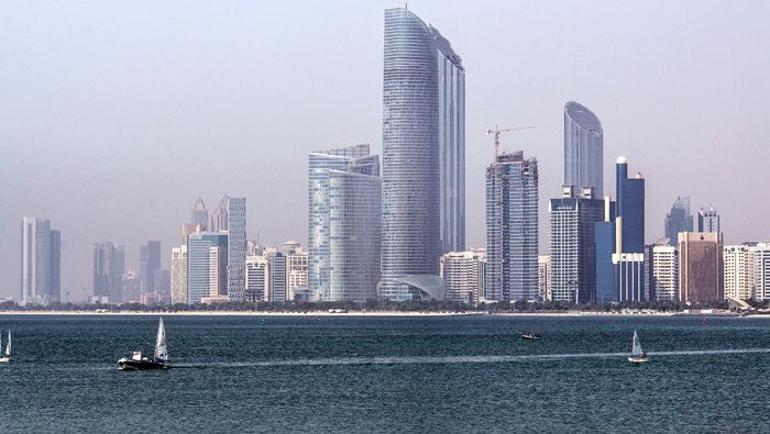Abu Dhabi to combine two offshore oil, gas units