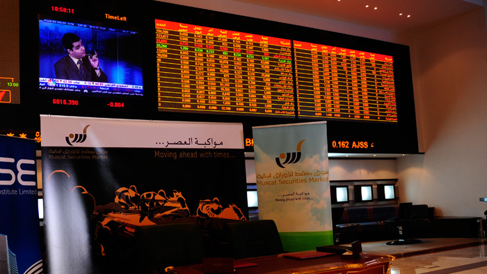 Muscat bourse set to cut brokerage fee of ‘day traders’ by half