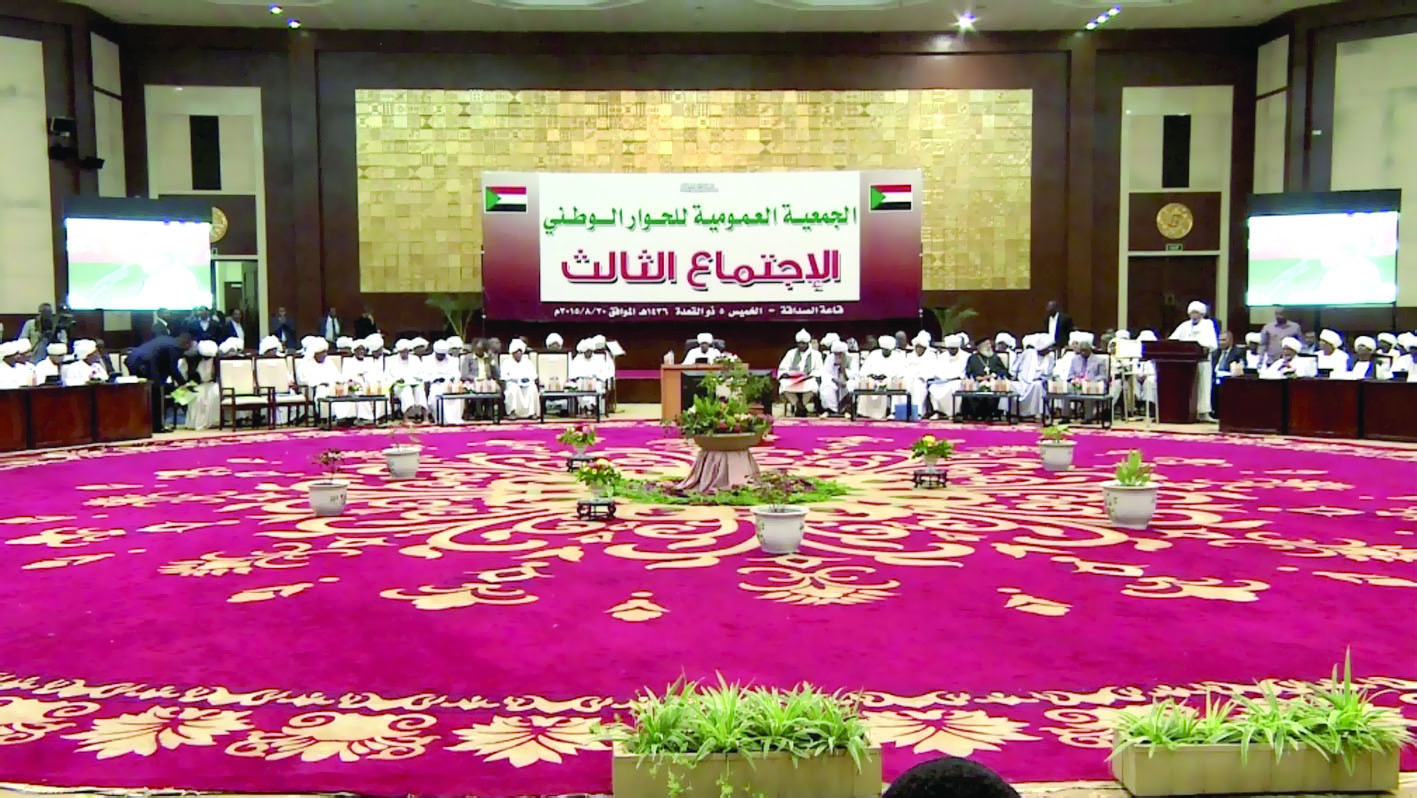 قوى سياسية في السودان تُدين كبت الحريات في ظل دعوات الحوار