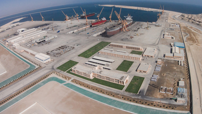 Duqm authority invites private sector to invest in commercial centre