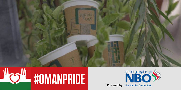 #OmanPride: Students design environment-friendly tea cups