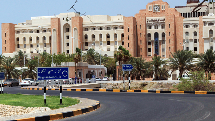 Oman’s bank credit grows by 11.5% at OMR21.5 billion