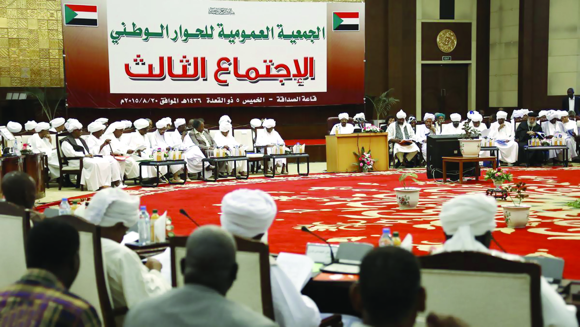 السودان.. المشاركون في الحوار الوطني يجيزون توصياتهم غدا بحضور دولي