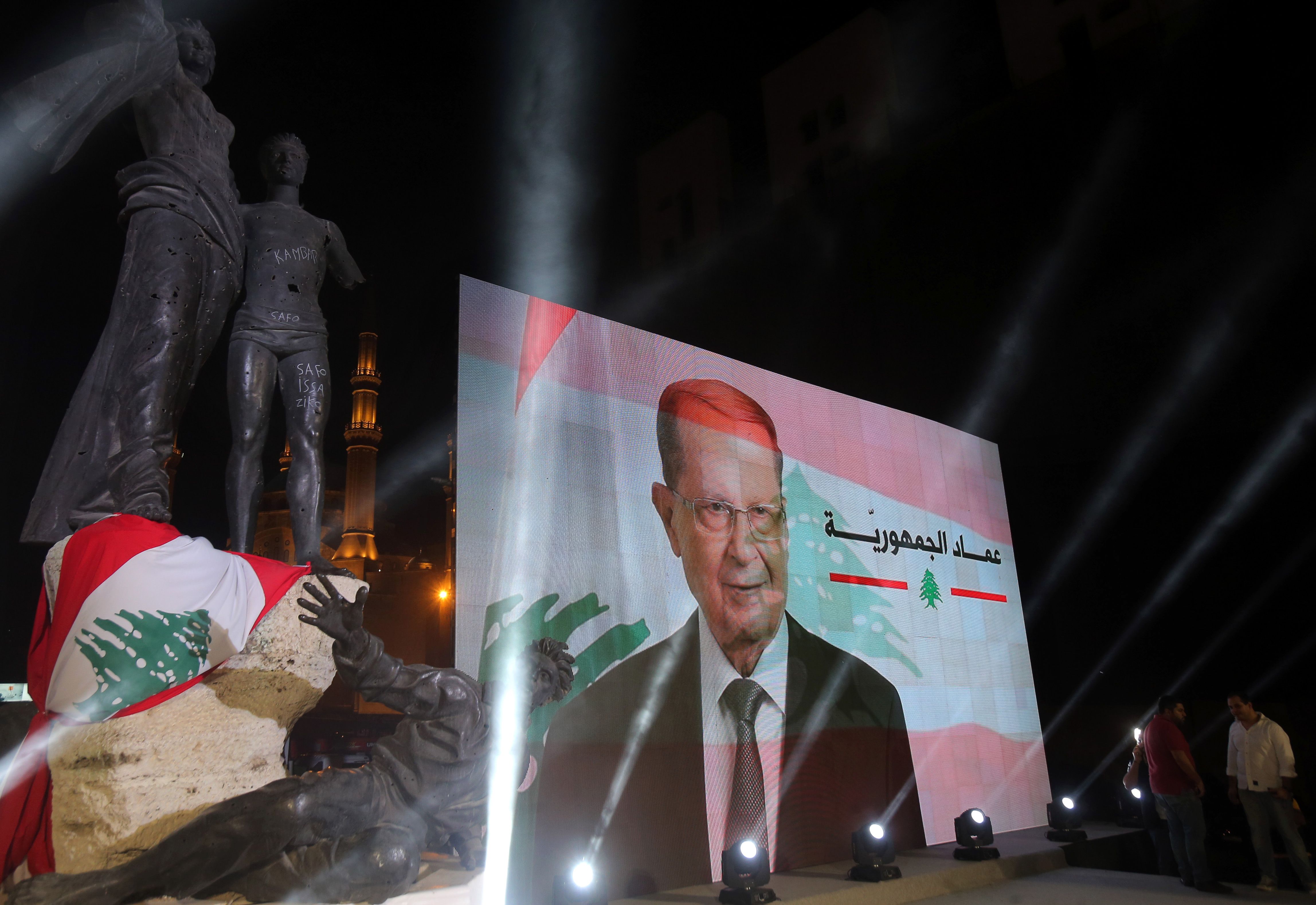 ما الذي يُزعج الإدارة الأمريكية من انتخاب عون رئيسا للبنان؟