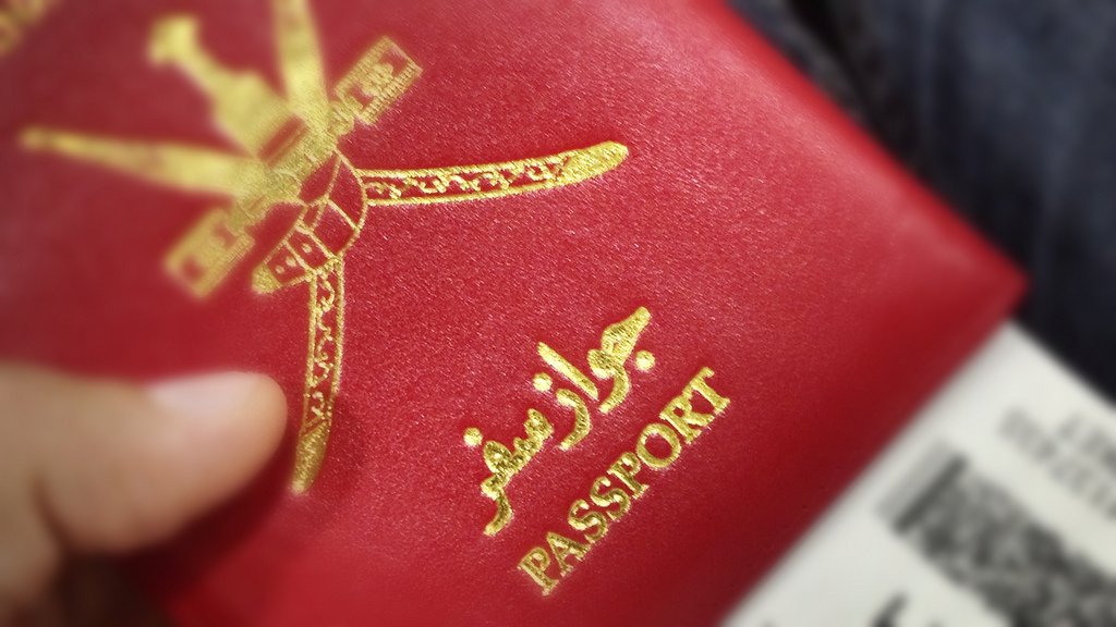 هل اعفي مواطنو السلطنة من التأشيرة الأمريكية؟